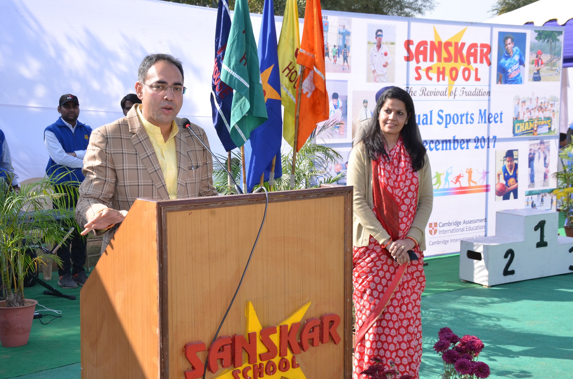 Sanskar School Annual Sports Meet